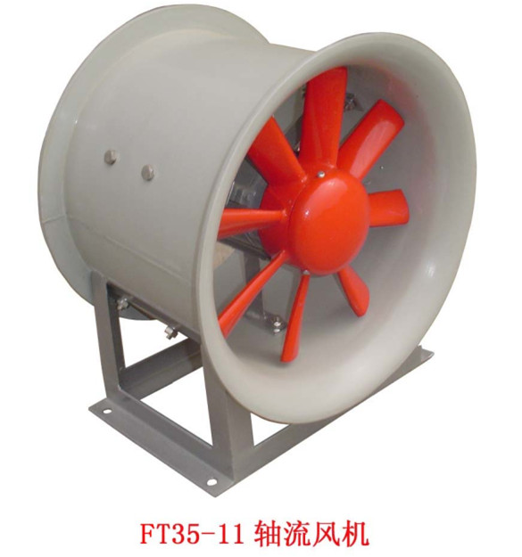 西安通風機 西安通風機