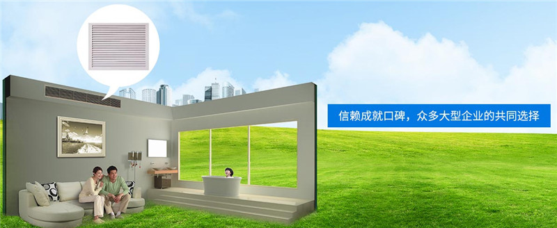 西安通風機廠家 西安通風機廠家