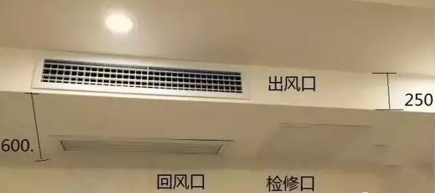 西安中央空調(diào) 西安中央空調(diào)